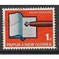 PAPUA NEW GUINEA 1967 HIGHER EDUCATION 1c FINE ...