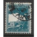 PALESTINE 1927 2M BLUE RACHELS TOMB SG 90 FINE ...