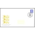 1995 GB FDC - Small Format High Value Definitiv...
