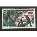 Congo Anhinga Birds Ovpt 'Olympiade 1960' 1960 ...