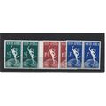 SouthAfrica.75th Anniv Universal Postal Union s...
