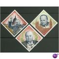 Yemen (Kingdom) 1965 - SG R77/R78/R79 - Churchi...