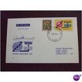 New Zealand 1963 Cable stamp First Day Issue Ca...