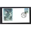1988 AUSTRALIA FDC EVEREST EXPEDITION "MELBOURNE"