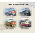 MOZAMBIQUE 2011 SHEET MNH CENTURY TRAINS TRENES 3