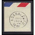 Used Revenue Cancel Agana, Guam E0550