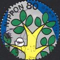 JAPAN, Letter writing day, Dick Bruna, bird in ...