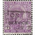 INDIA, King George V, official, violet 1932, 1a...