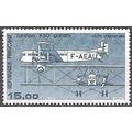 France 1984 Michel 2428V Neuf ** Cote (2008) 6....