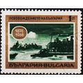 Bulgaria. 1968 1s S.G.1772 Used