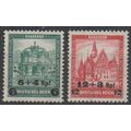 Mi: 463/64 MNH 1932 Cat € 58