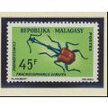 Malagasy Republic (Madagascar) Stamp Scott #384...