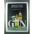 1981 Seagram's Extra Dry Gin Ad - Schweppes Tonic