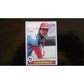 1979 Topps Card # 429 John Urrea Excellent (5) ...