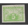 CZECHOSLOVAKIA 1918 EXPRESS NEWSPAPER STAMP 5H ...