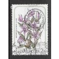 HUNGARY 1985 FLOWER DOUBLED FRANKING UK BATH 2Ft