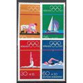 1972 Michel 719/722 - MNH (**)