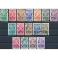 State of Tachira - Venezuela 1951 - F H - MiNr ...