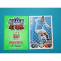 187. James Milner - Manchester City - Match Att...