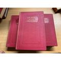 RARE* VINTAGE "THE BOOK OF THE LABOUR PARTY" VO...