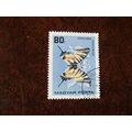 Hungary 1966 Butterflies Moths Scarce Swallowta...