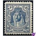 Transjordan 1943 SG236 15m Blue Mounted Mint