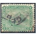 Egypt 1888 SG59a 2m Green Fine Used.