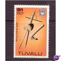 tuvalu stamps handicrafts surcharge mnh sg224 mnh