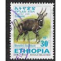 ETH 2002 30c 'MENELIKS BUSHBUCK' FINE USED (EBI...
