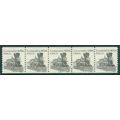 1897A 2c Locomotive Fine MNH Dry Gum PNC 6/5 A0...