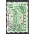Paraguay N° PA 219 YVERT OBLITERE ( USED )