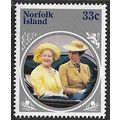 1985 SG 365 - #2 MNH (**)