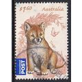 Australia 2011 Bush Babies - Dingo Pup $1.60 In...