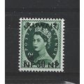 Kuwait.SG129 50n.p.on 9d Bronze-Green.Mounted M...
