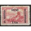 Iraq 1918 SG3 1a on 20pa Red Mounted Mint . .