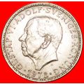 LIONS NOT WITHOUT LINES: SWEDEN ★ 5 KRONOR 1972...