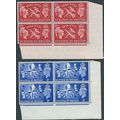 1951 Festival of Britain Set in Unmounted Mint ...
