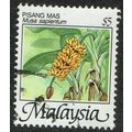 Malaysia 1986 Fruits $5 Multicoloured SG349 FU