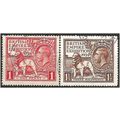 1924 Wembley Set SG430-43Very Fine Used ..