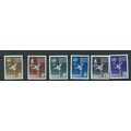 malta stamps sg321 sg 321 hm set 1964