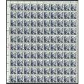 1280, MNH 2¢ Misperfed Full Error Sheet of 100 ...