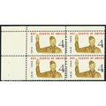 1145, Mint NH 4¢ Scouting RARE Misperf Error Bl...