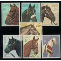 Laos 813-819 MNH Horses, Farm Animals ZAYIX 032...