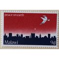 Malawi QEII 1969 Christmas 9d Dove Bethlehem Un...