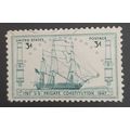 USA: 1947 - 3c 150th Anniversary of US Frigate ...