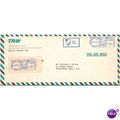 USA Airmail 1970 - TRW One Space Park, Redondo ...