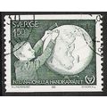 Fa 1160: 1 Kr. 50 deep green International Year...