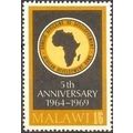 Malawi QEII 1969 African Development Bank 1s 6d...