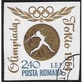 Mi 2360: 2 L. 40 mult. Olympic Games: Romanian ...