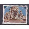 AUSTRIA 1981 CHRISTMAS VALUE MINT
